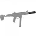 ARES SILENCER FOR M45 BLACK - photo 1