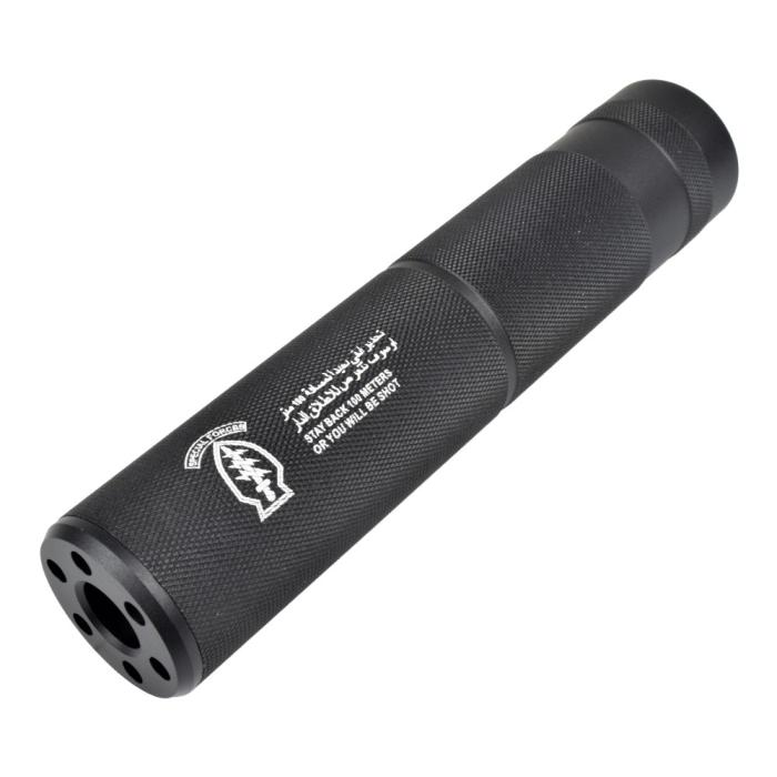 CYMA SILENCER DELTA FORCE 155MM TYPE D